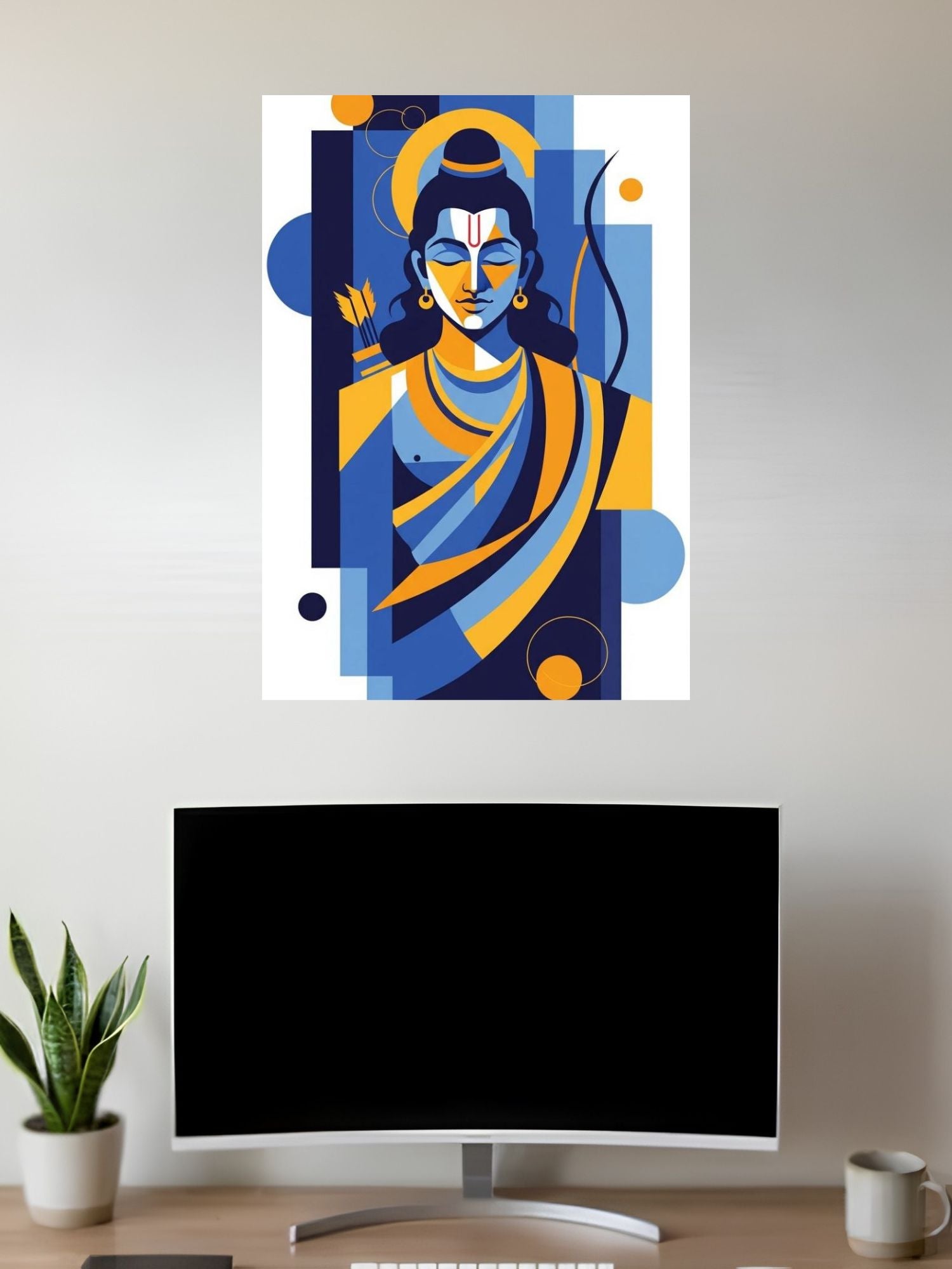 Rama Poster