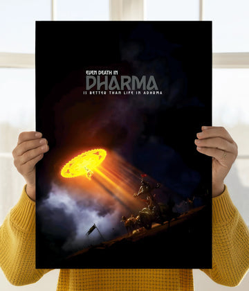 Dharma Over Death – The Divine Justice Wall Poster